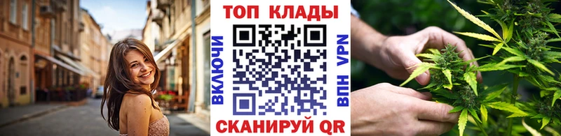 Наркошоп купить Конопля  Амфетамин  ГАШИШ  Меф  Лакинск