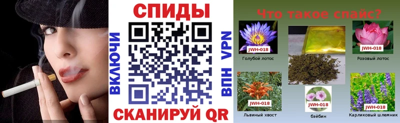 Бутират бутандиол  Купить закладки  Лакинск 