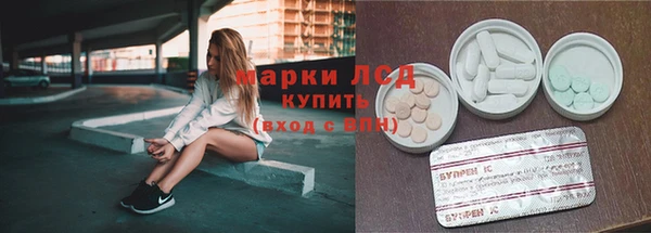 прущая мука Каменка