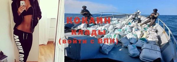 apvp Каменск-Шахтинский