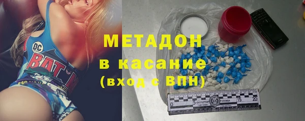 наркотики Карпинск
