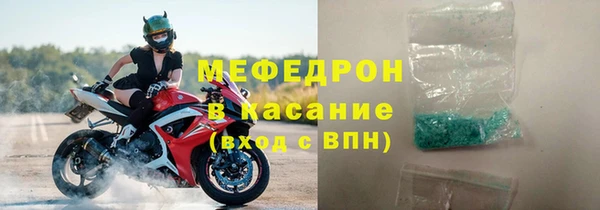 герыч Карталы