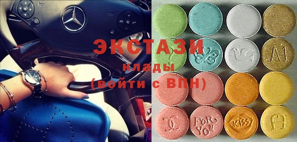 apvp Каменск-Шахтинский