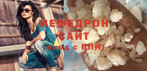 apvp Каменск-Шахтинский