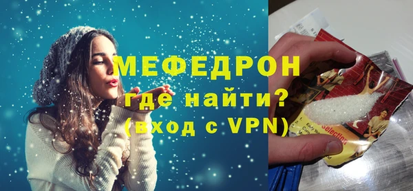 apvp Каменск-Шахтинский